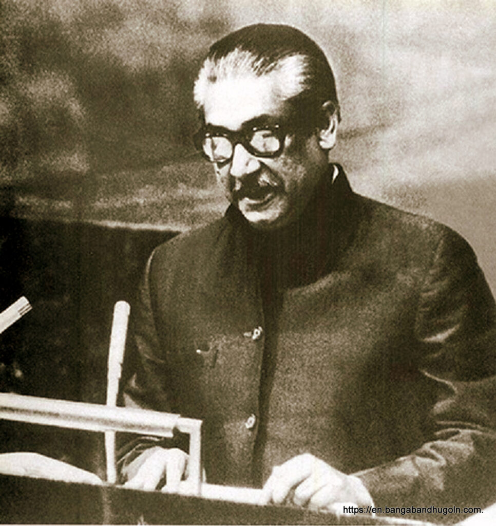 Bangabandhu