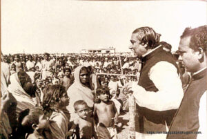 Bangabandhu