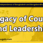 Independence of Bangladesh and Bangabandhu: A Legacy of Courage and Leadership
